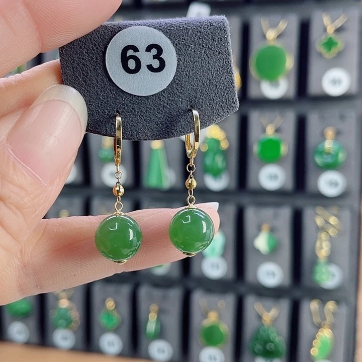 18K金镶嵌和田玉耳饰