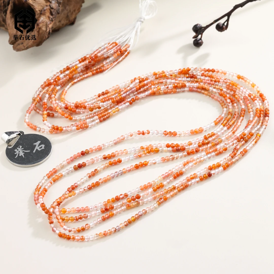 【举石优选】S1127-S1008-20南红玛瑙珠串(一件/多样性/约2mm+）G