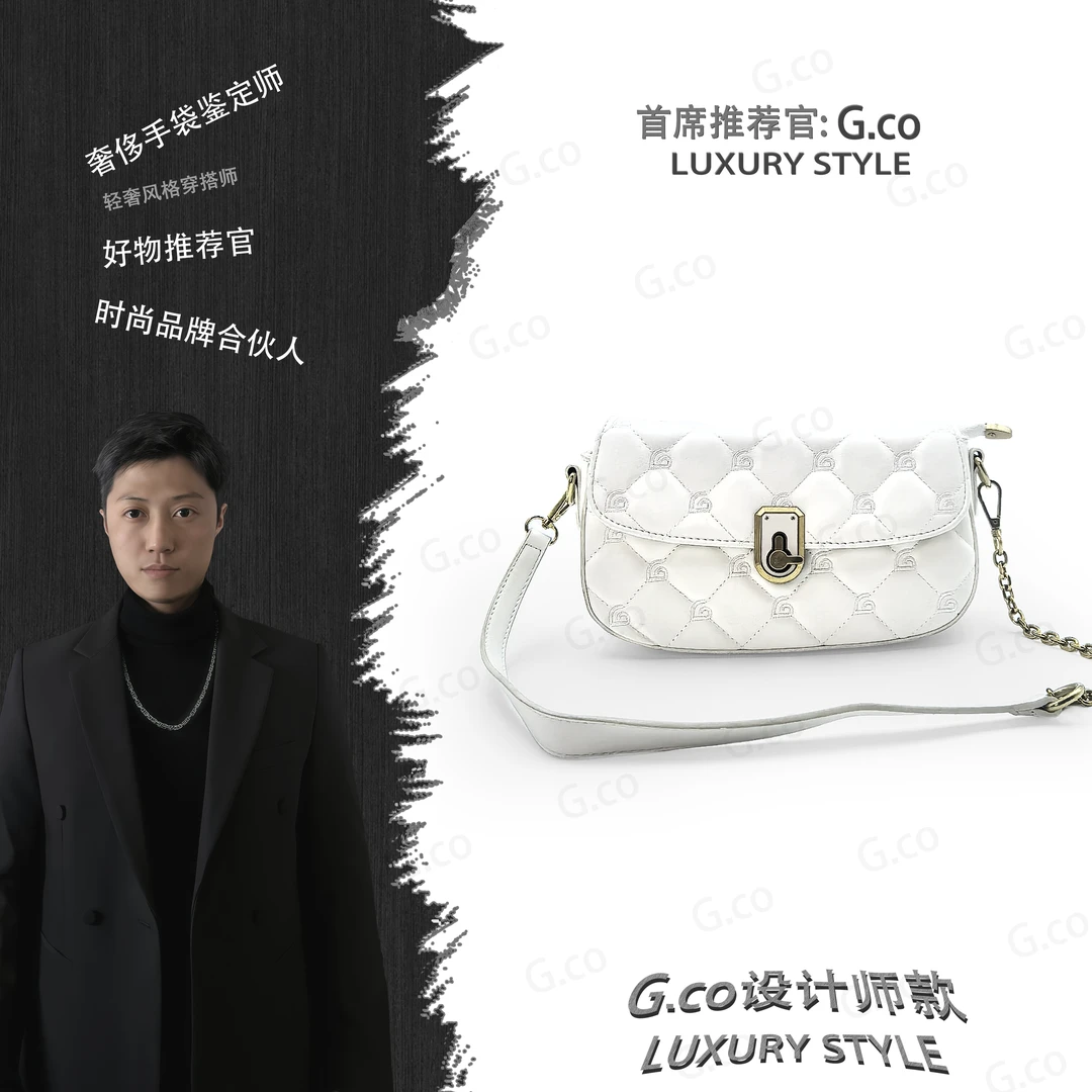 【G.co荐选】/轻奢时尚百搭女包手提包单肩包A909