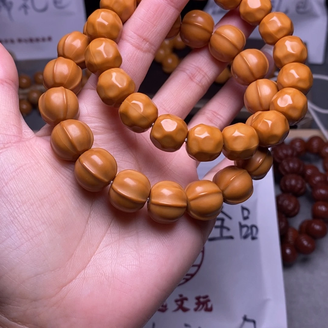文玩核桃手串鲨鱼奶酪