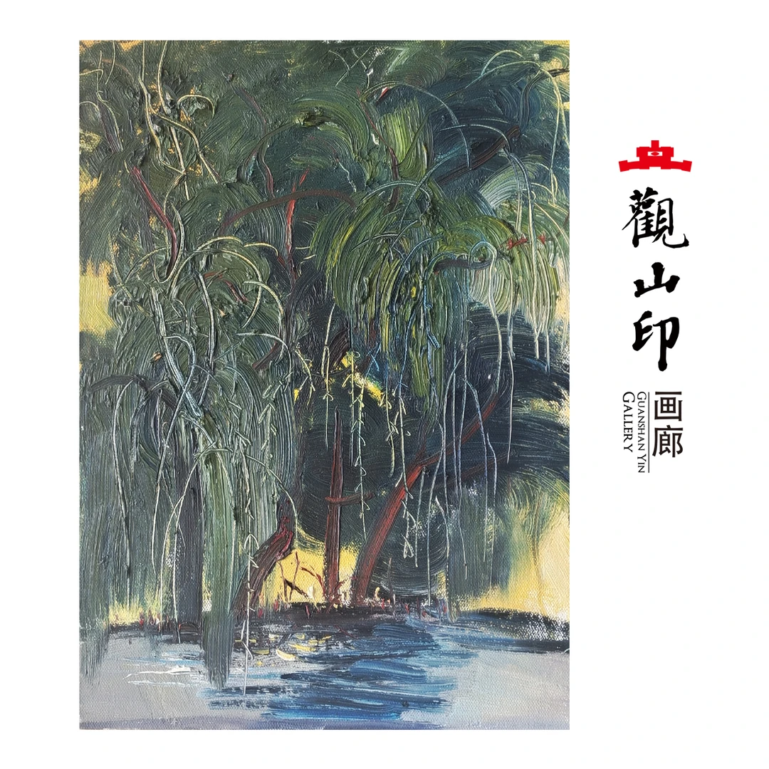 L原创手绘风景油画33.1x46.1cm丛林作品7219