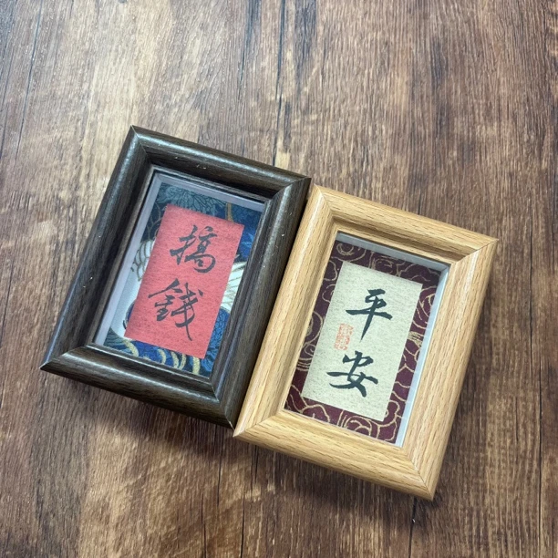 问纸楼·福利一卡框真玻璃中空摆台框(4个)不含卡