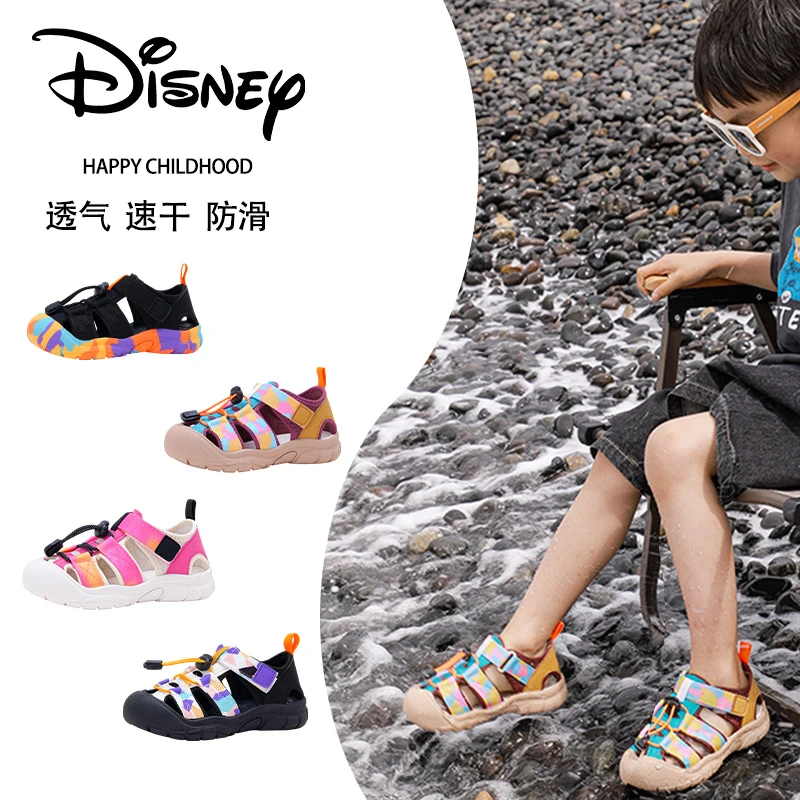 Disney/迪士尼【童品供应仓专属】夏儿童新款时尚百搭轻便运动凉鞋