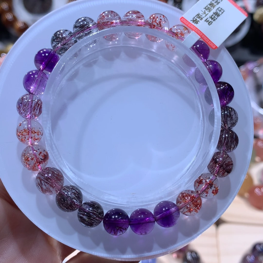 水晶手链未镶嵌超七渐变色7.5mm