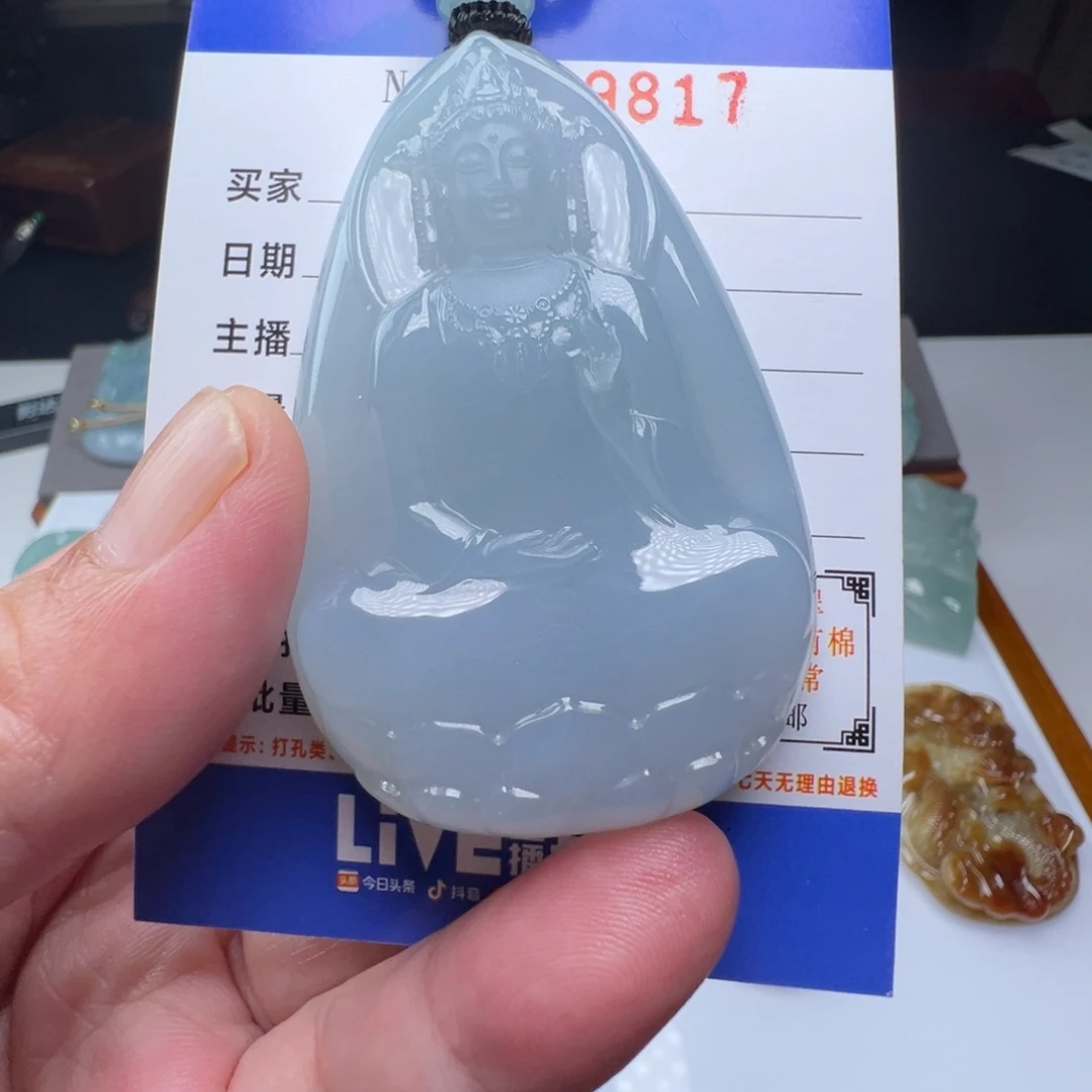 一****翡翠未镶嵌颈饰缅甸翡翠