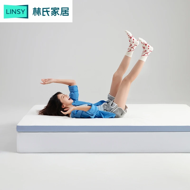 【Y】开学季【学生垫】林氏家居小林同学记忆棉小蓝垫床垫G1CSC100