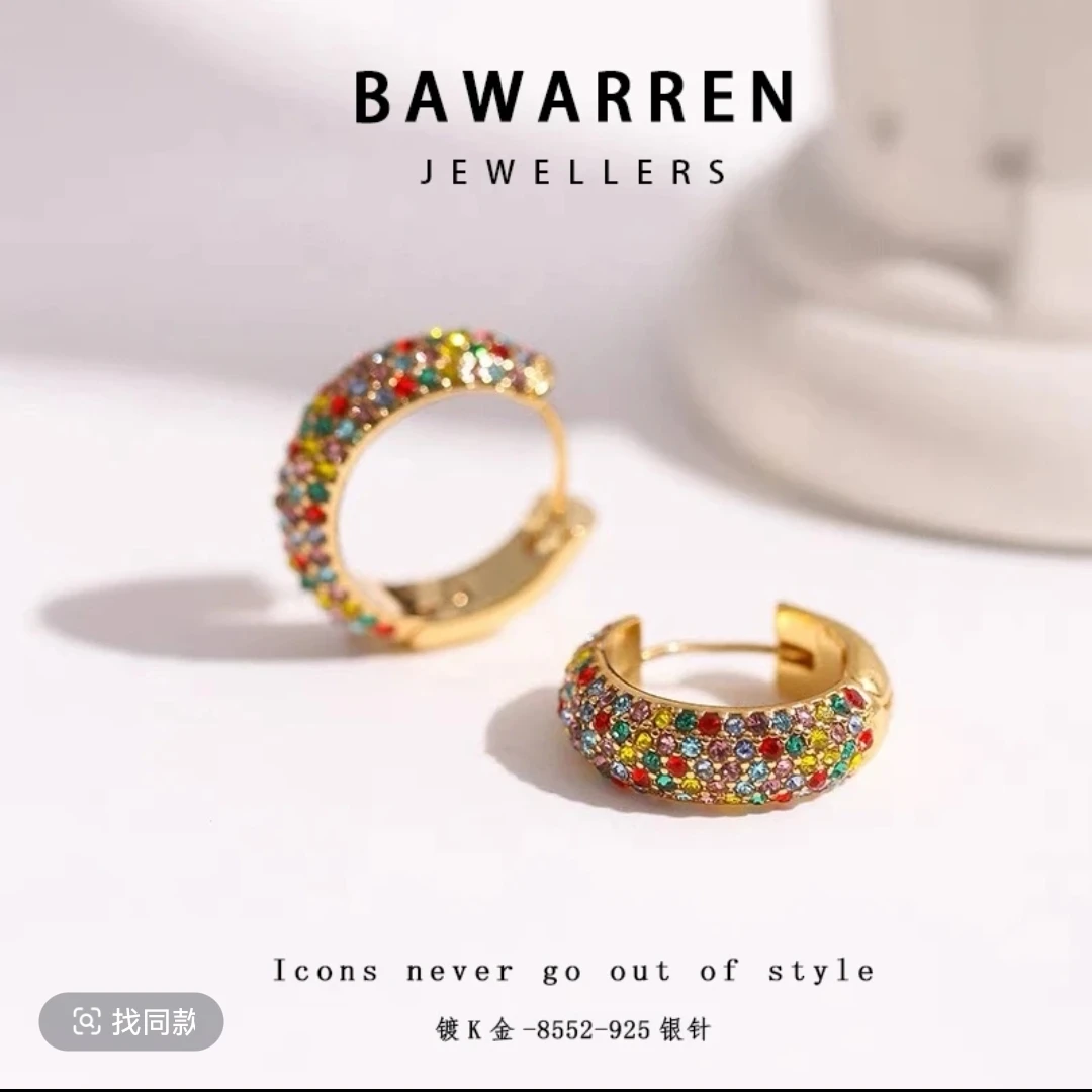 铜合金耳饰 轻奢设计师款耳钉~7099