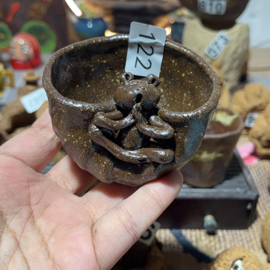 木村信弘柴烧保平