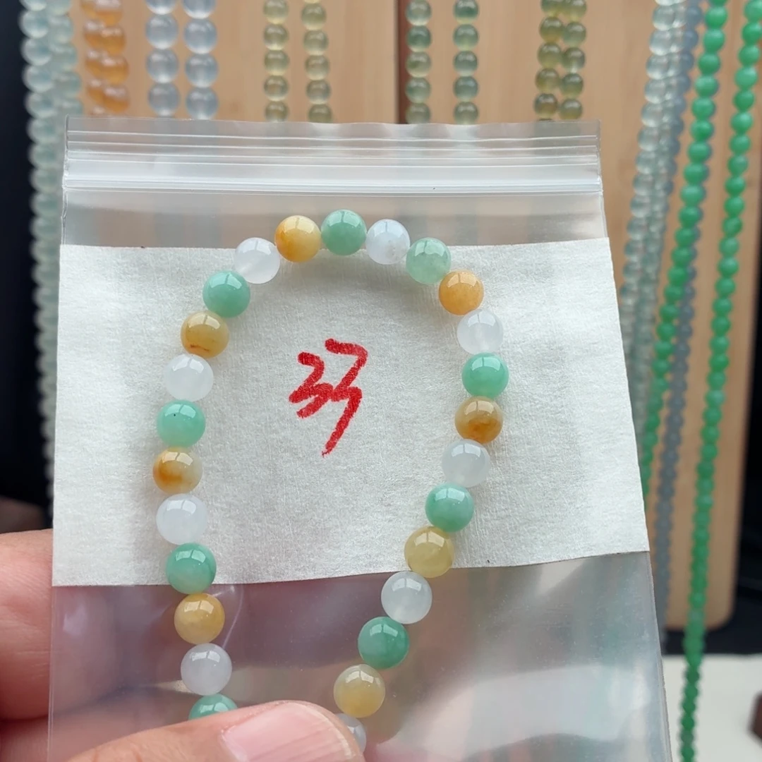 定制翡翠未镶嵌翡翠珠链。卡6.8