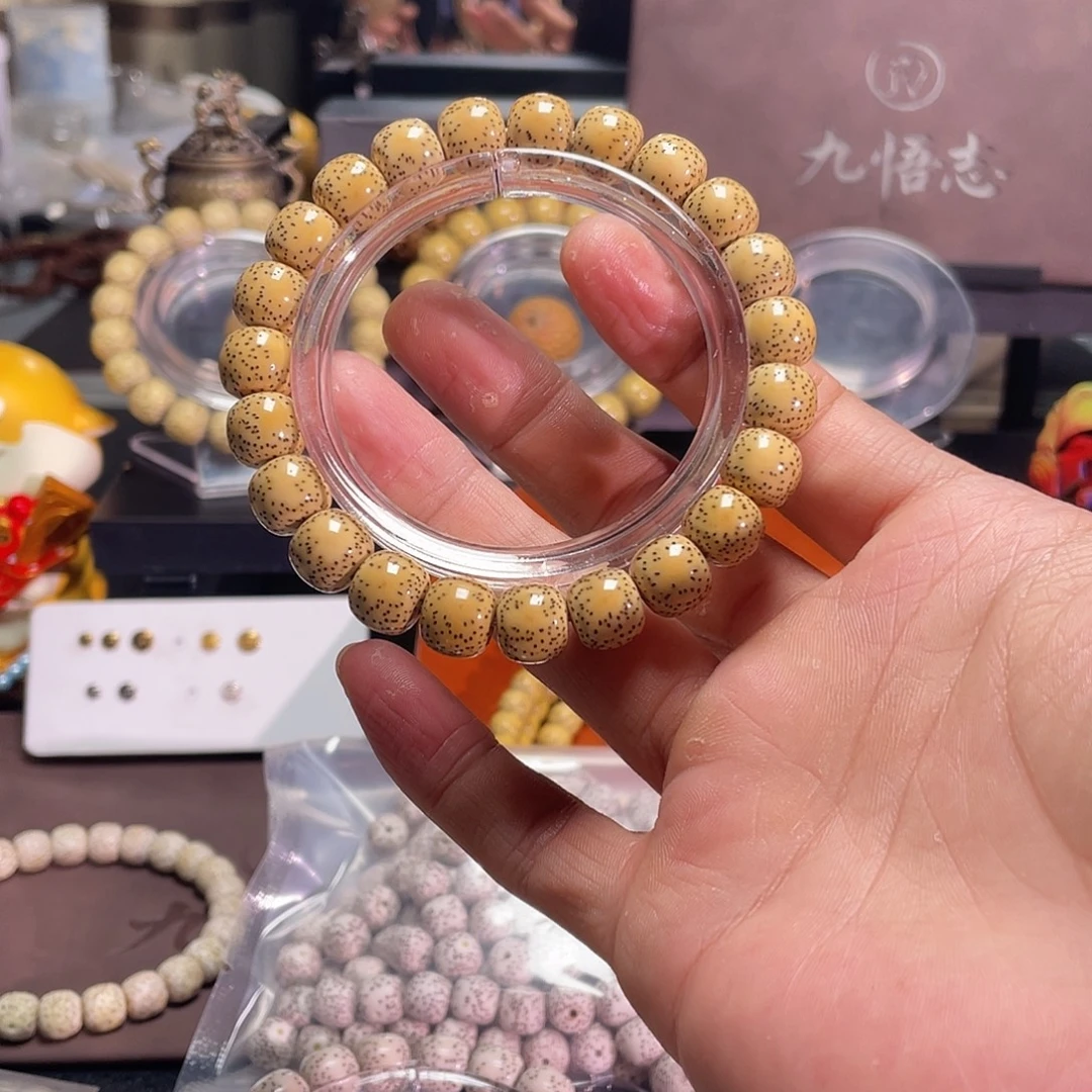 山***雀手串星月菩提原生态星月菩提石玉料手串10.9