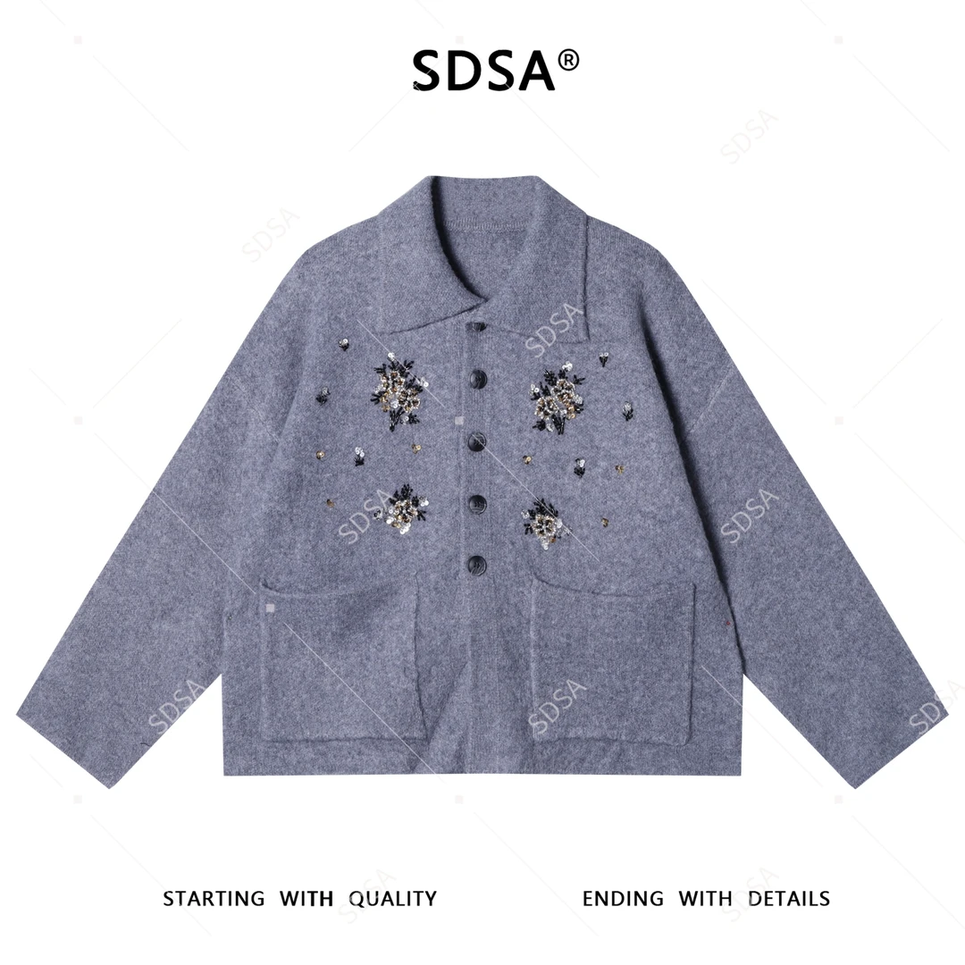 SDSA秋冬新款痞帅男装潮牌手工珠花装饰开衫翻领针织衫百搭毛衣