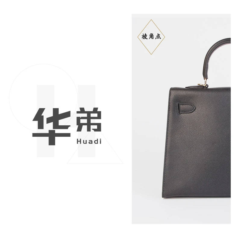 新款【YKL-掌纹/黑色】女款包包时尚气质手提包百搭女包斜跨单