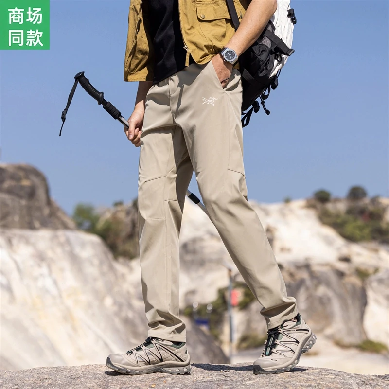 奥莱清仓折扣刺绣鸟夏季薄款男士直筒休闲裤户外运动轻商务长裤子