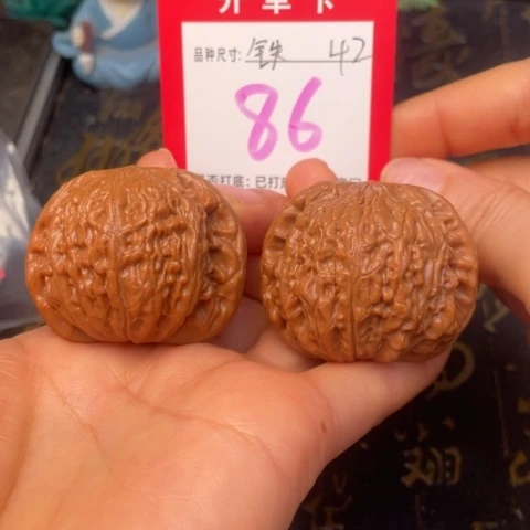 吊坠文玩核桃文玩的