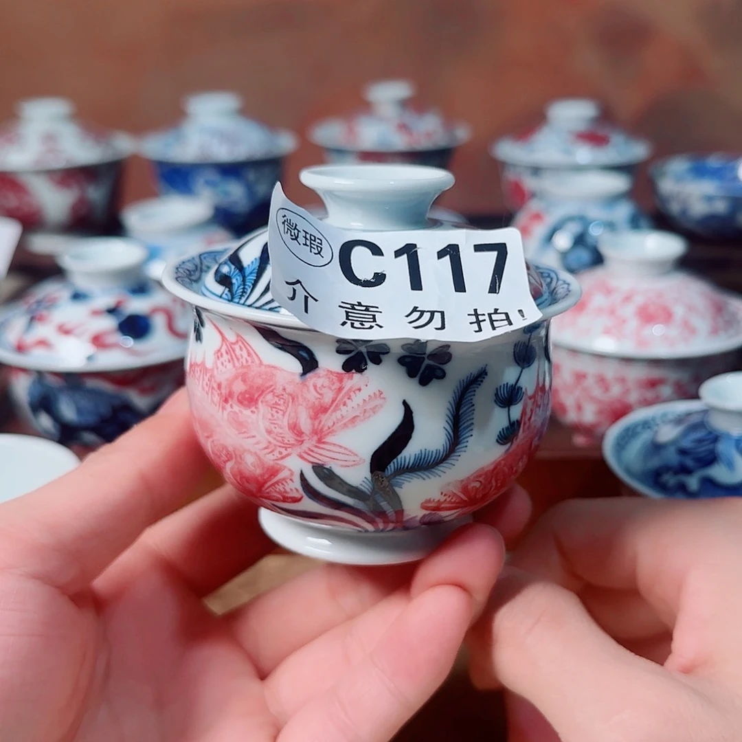 主人杯杯杯杯杯杯117