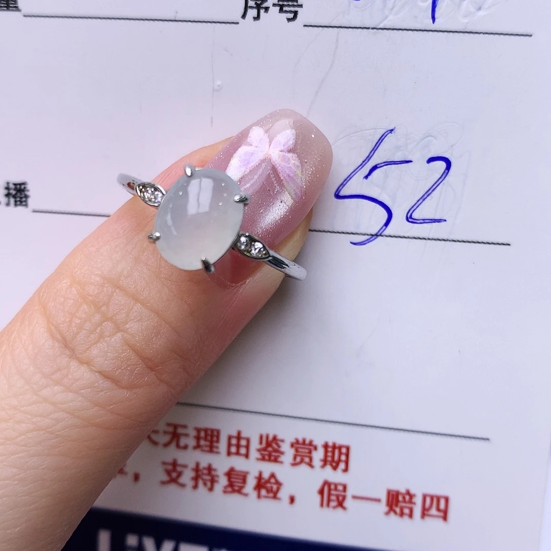 银S925镶嵌戒指翡翠04