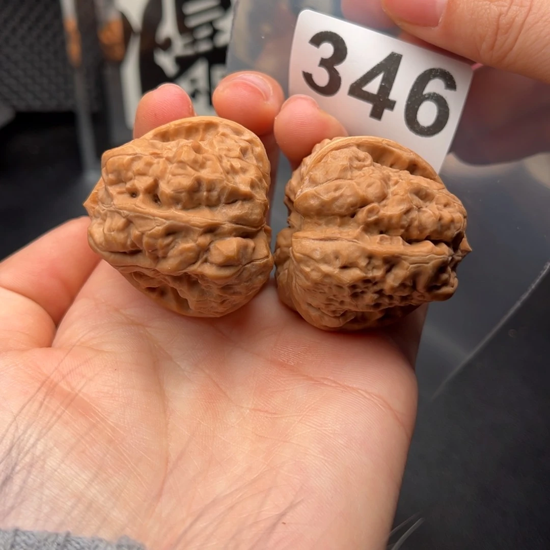 吊坠文玩核桃三角40/44/37