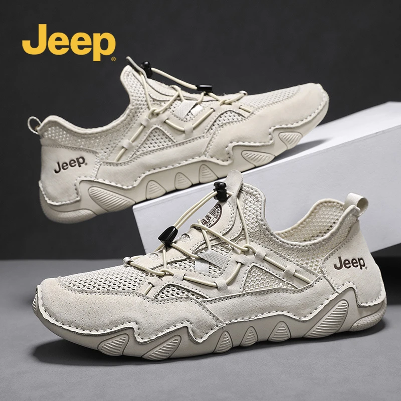 Jeep吉普冬季男鞋2025新款潮流百搭运动休闲鞋透气防臭薄款网面鞋