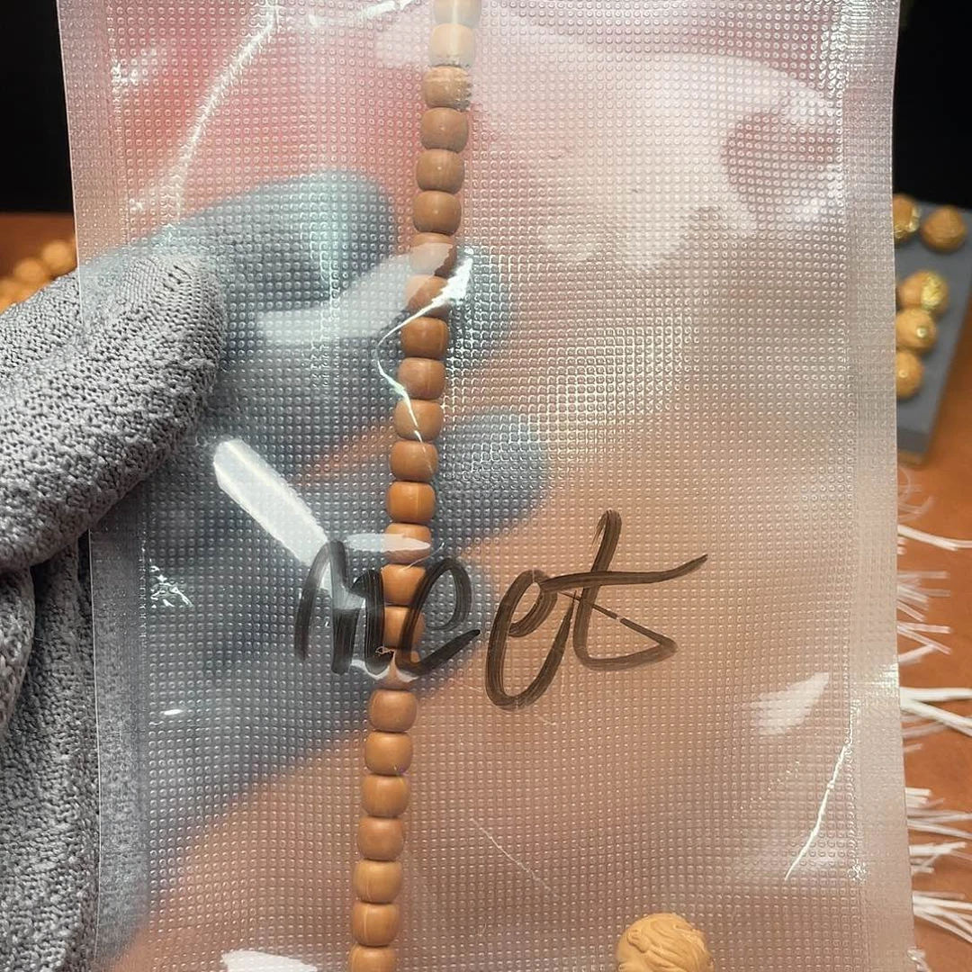 猴头核桃手串老型道珠