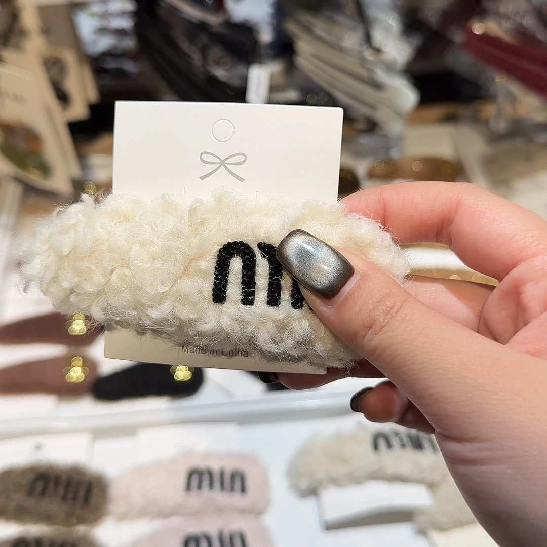 布艺铁合金默认微瑕特价不退换