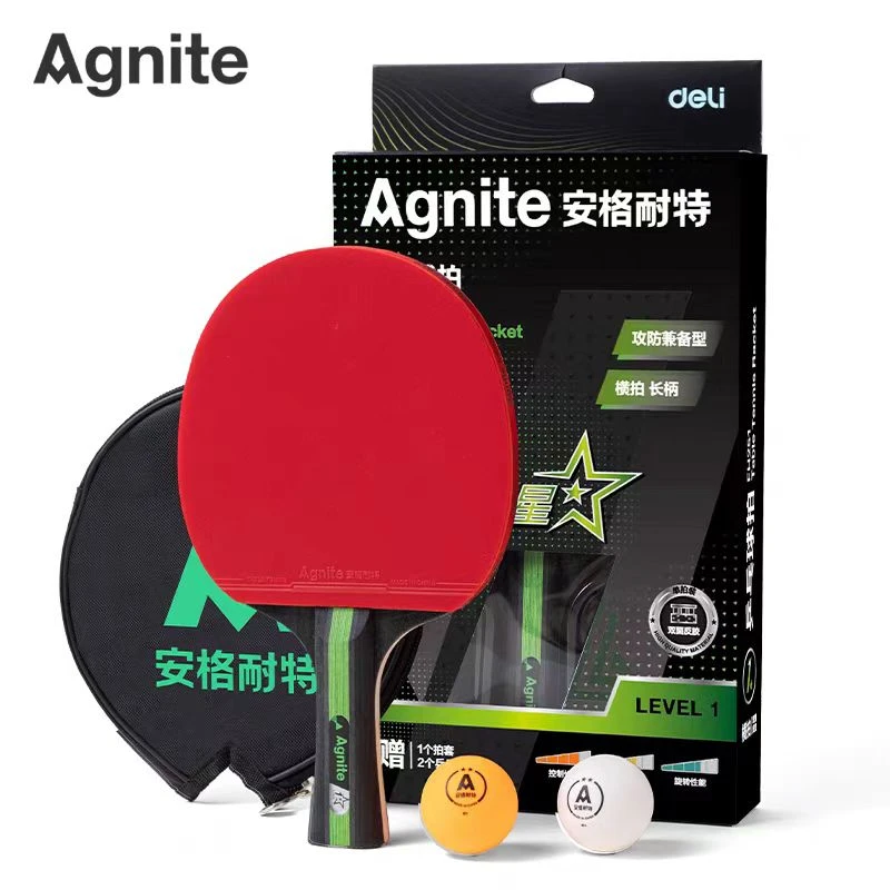 抖-得力-fh251-横排长柄攻防兼备乒乓球拍（款式不选）