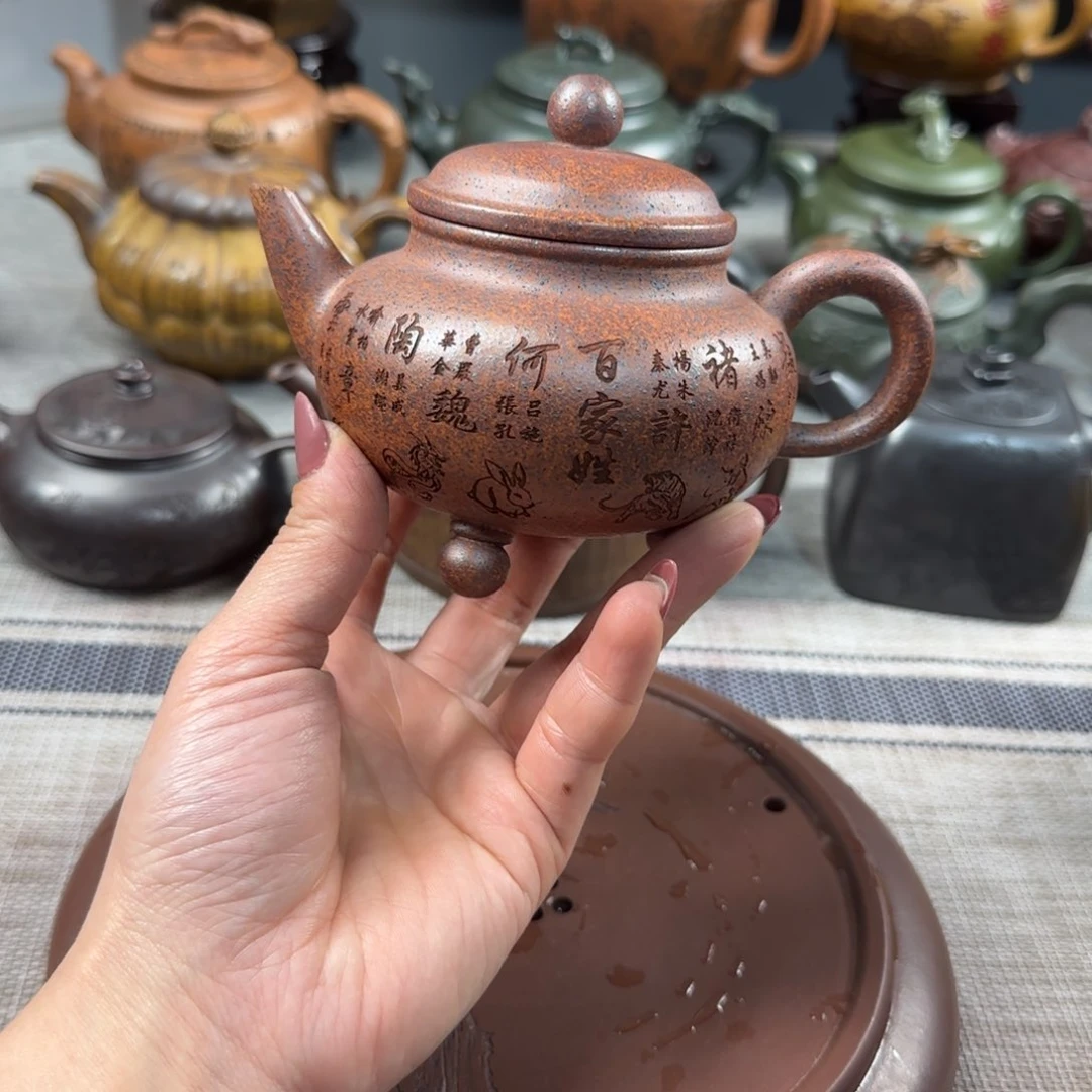 紫砂茶壶紫砂紫砂茶具