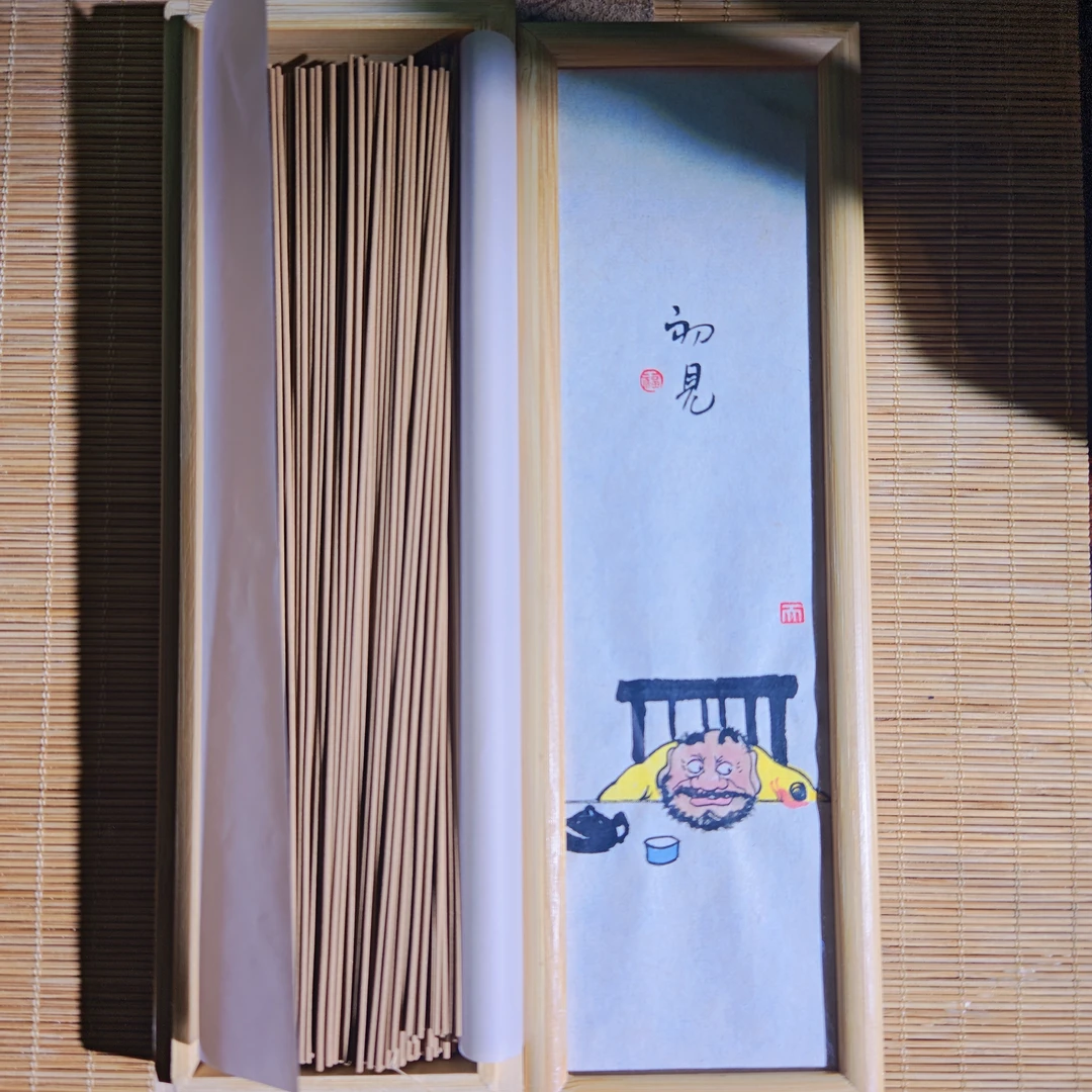 【伴茶香】莞香 女儿香 100g