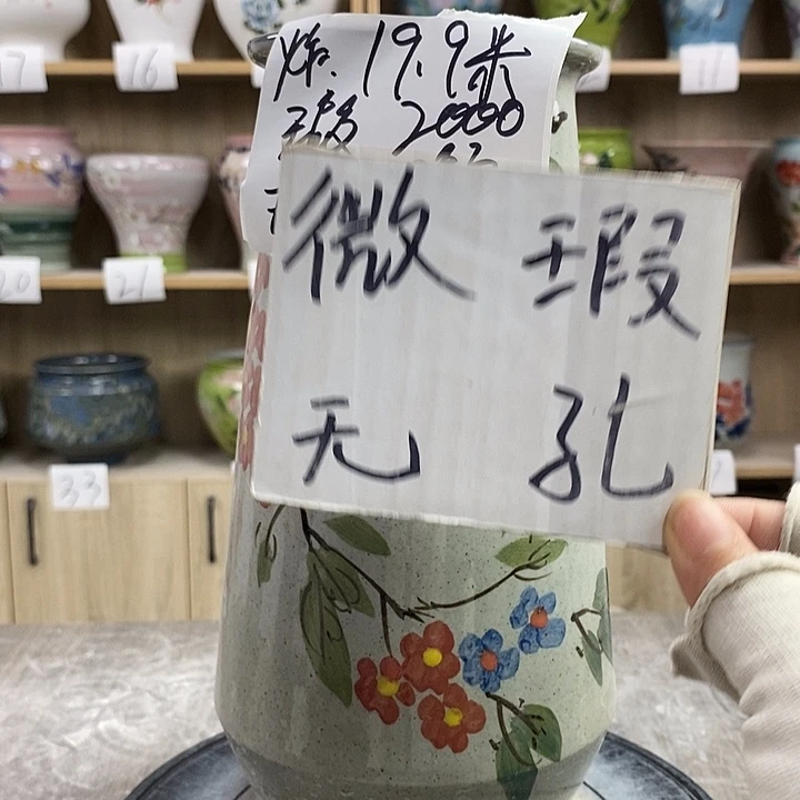 缸23xc景德镇陶瓷花盆