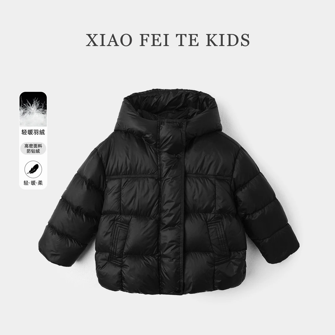 小菲特女童冬装加厚连帽羽绒外套中大童保暖上衣565020