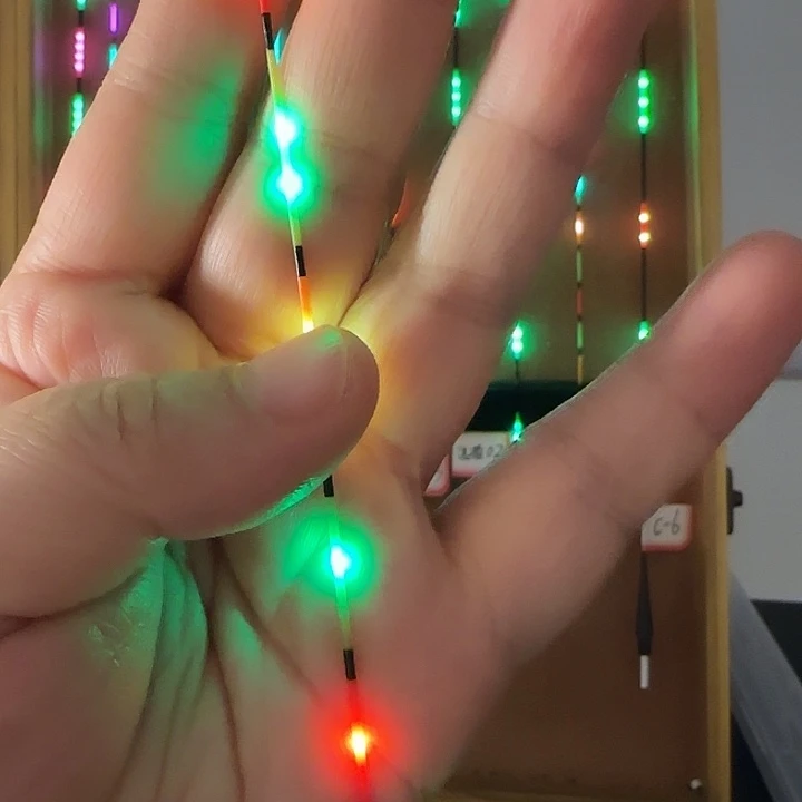 一****茅草322红光7变色长20