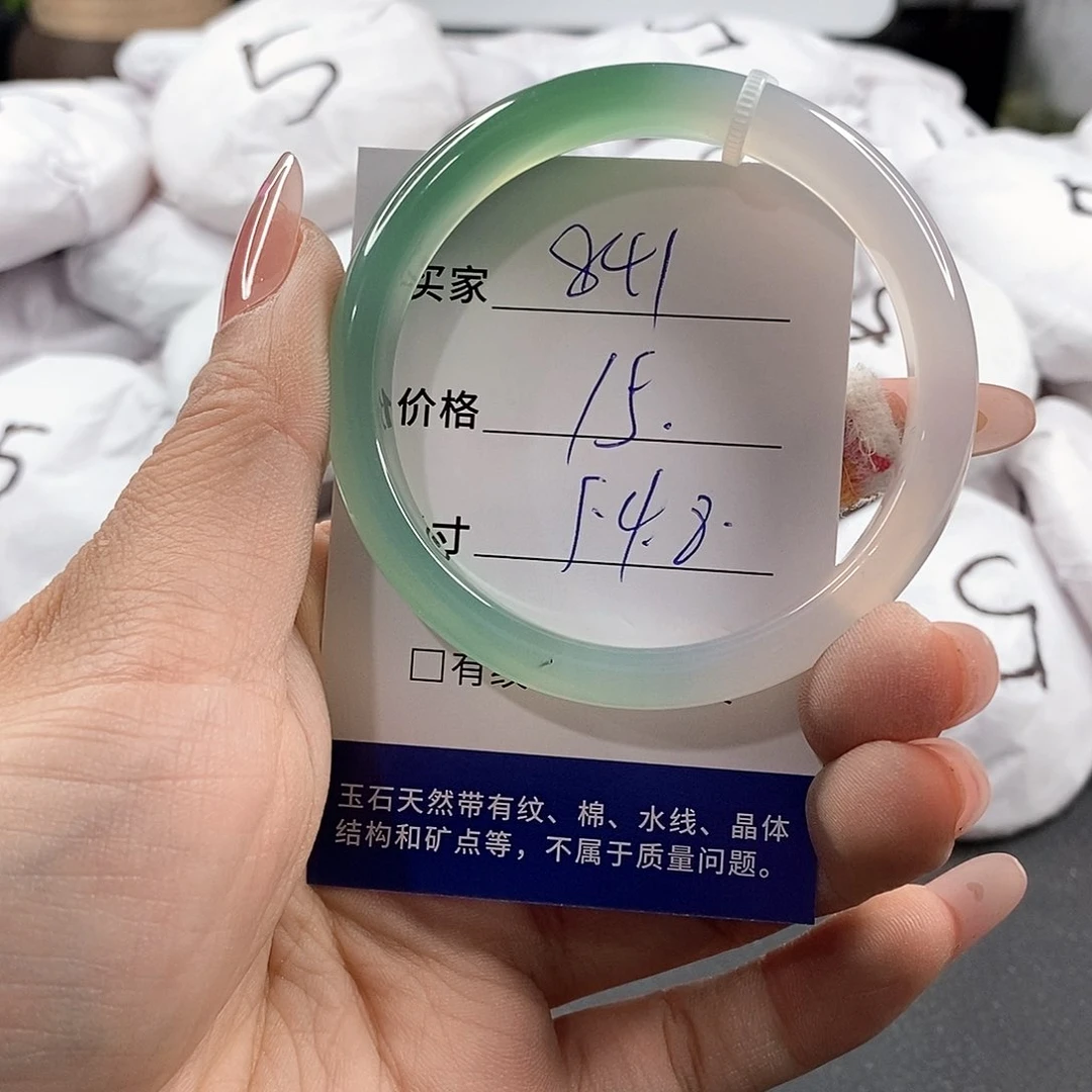 石英质玉未镶嵌颈饰