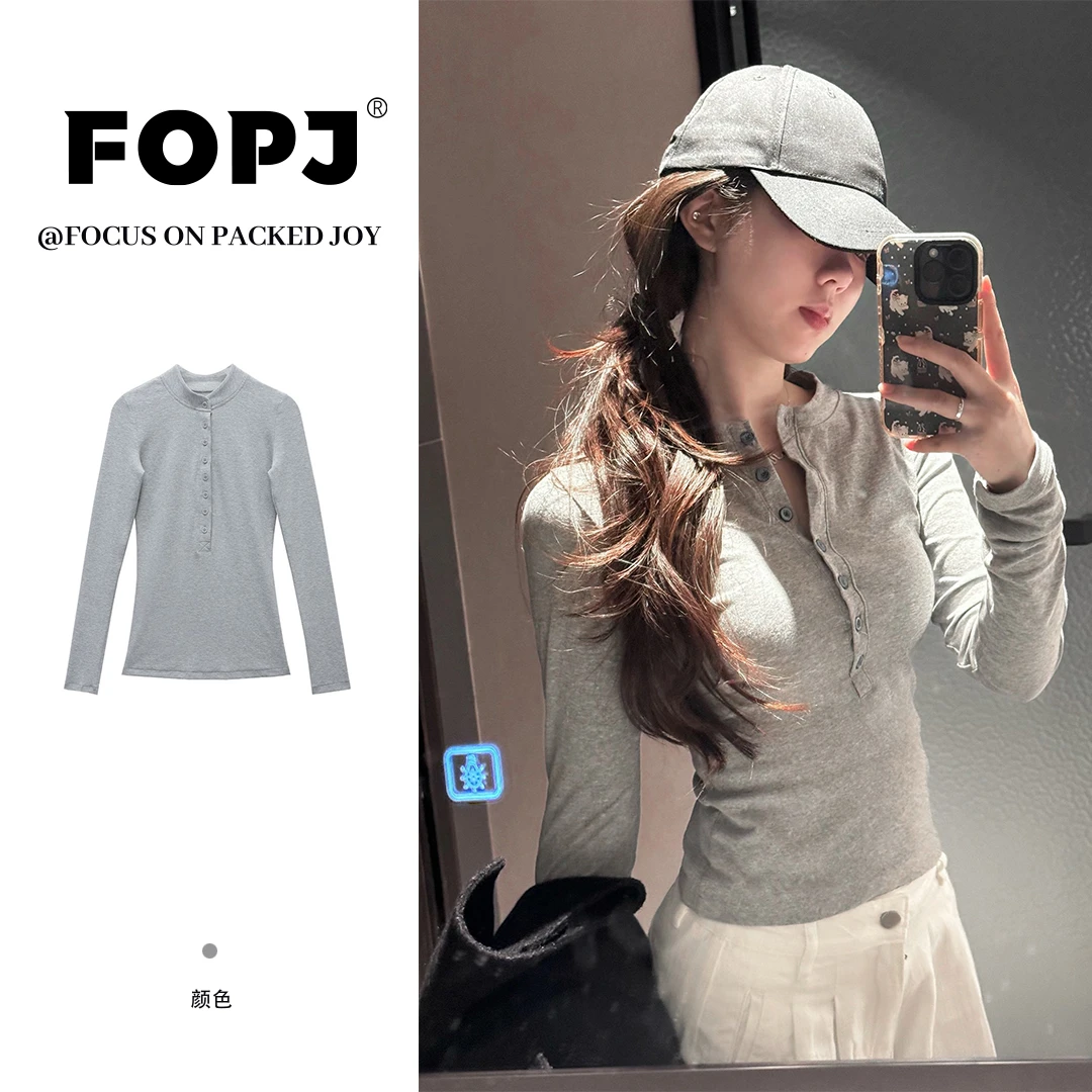FOPJ美式休闲洋气内搭女打底衫2025春秋新款长袖修身显瘦百搭上衣
