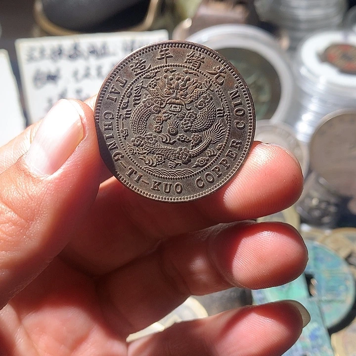 工艺美术工艺美术