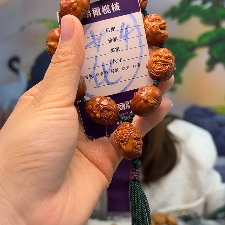 橄榄核手串/手链橄榄核