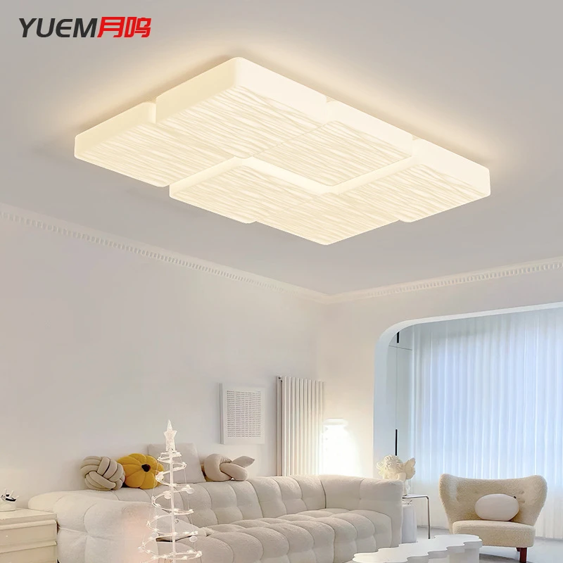 护眼全光谱奶油风客厅卧室吸顶灯现代简约大气餐厅灯创意方块灯具