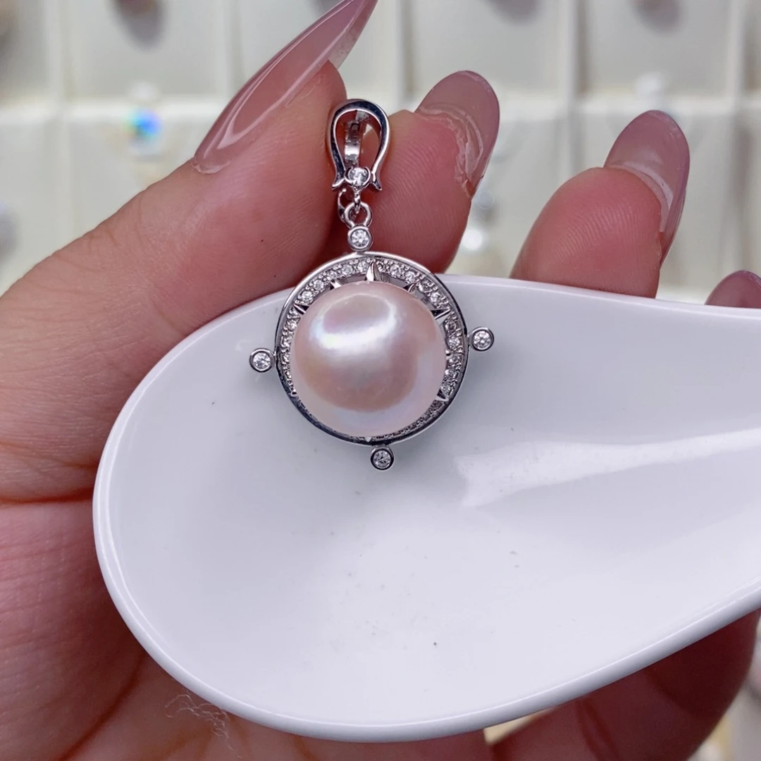 淡水珍珠未镶嵌吊坠(赠链)