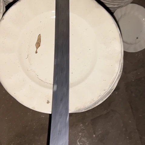 瓷片国营厂库存25.5厘米