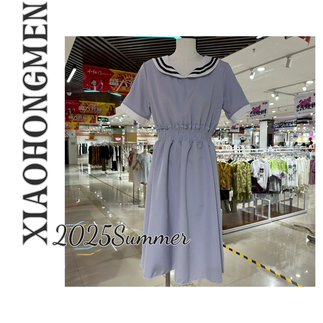 A266 2025夏新款时尚气质收腰显瘦减龄甜美海军领连衣裙