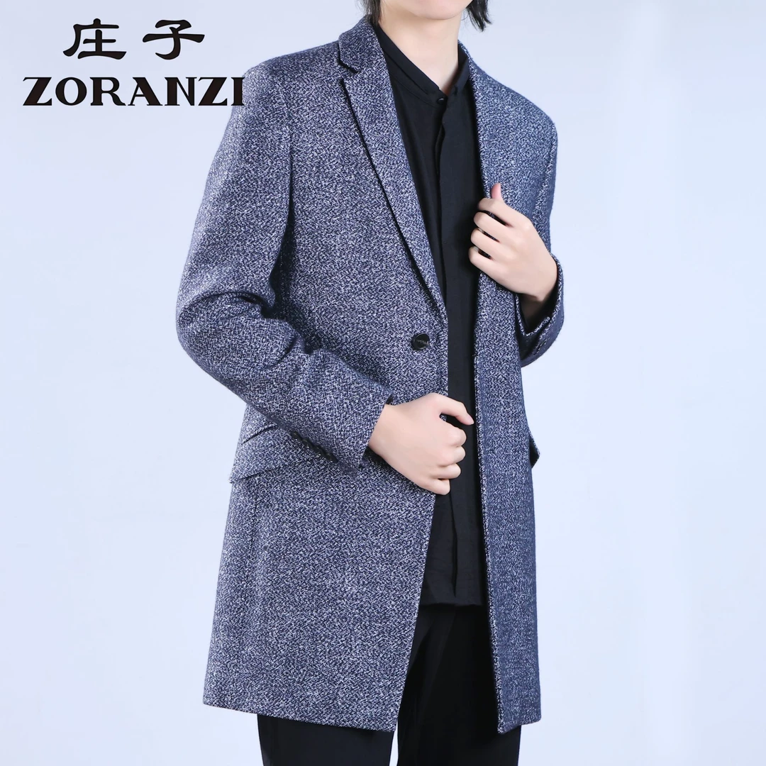 ZORANZI/庄子男装秋冬商务潮流免烫中长款大衣翻领纽扣ZPL3920F