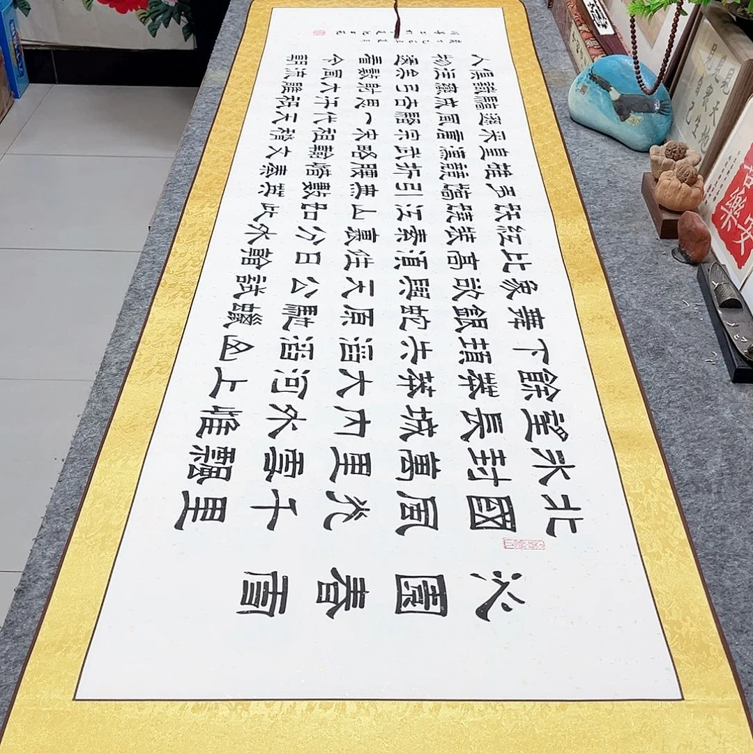 书法沁园春雪隶书全文手写隶书精装裱白洒金卷轴