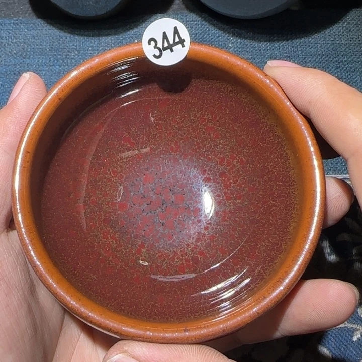 茶盏15米包邮，15米包邮