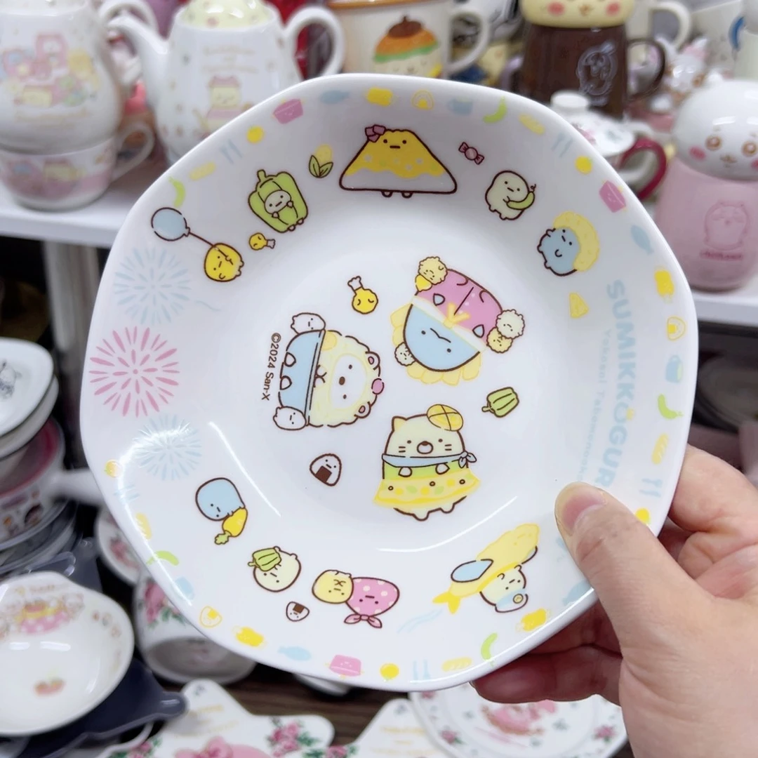 陶瓷制品偏远地区不包邮微瑕