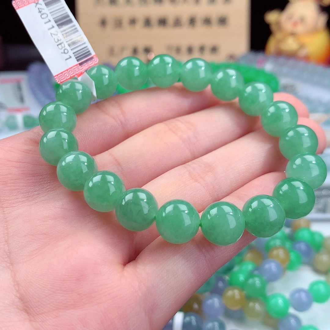 翡翠手链未镶嵌卡10