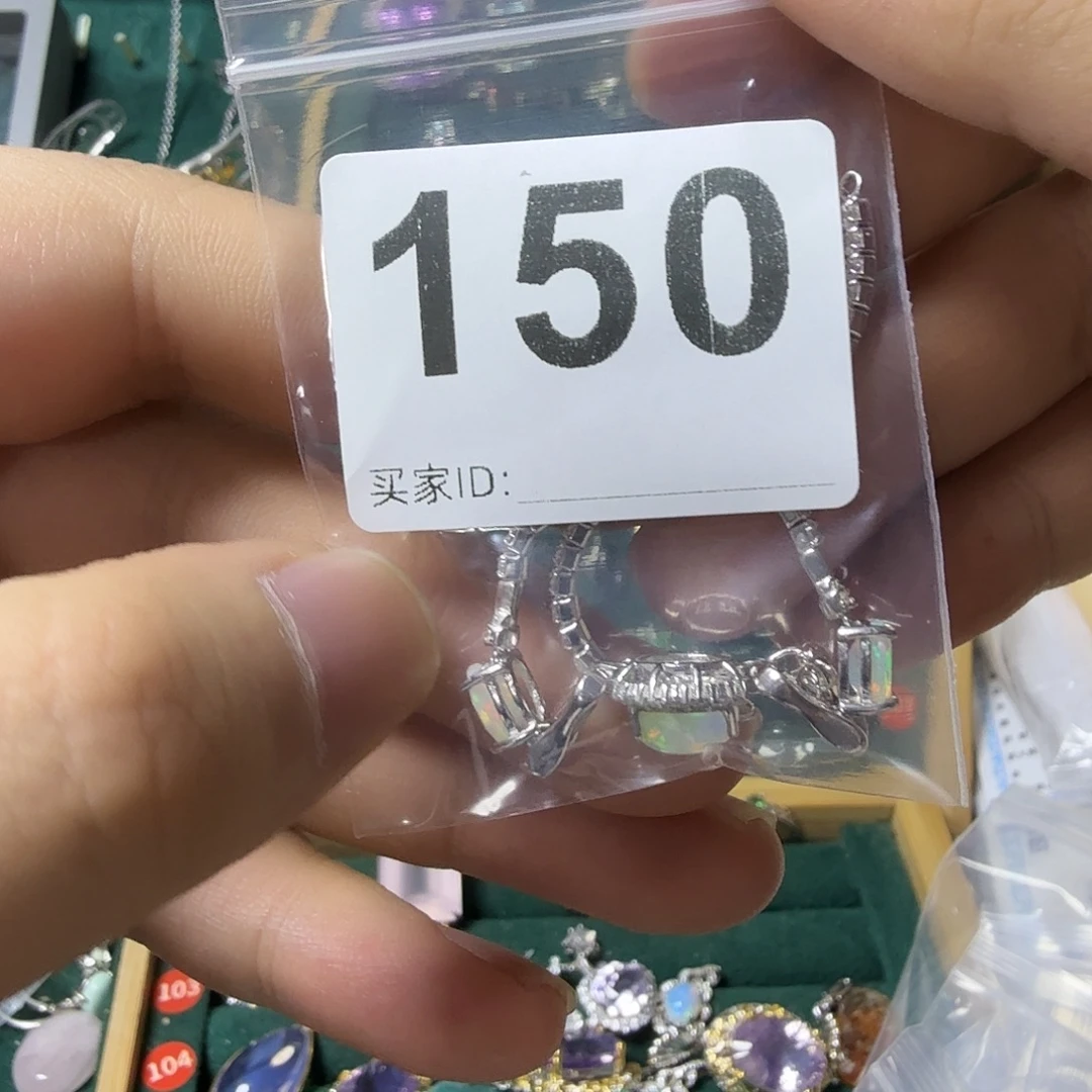 诠***痕银S925镶嵌欧泊手链
