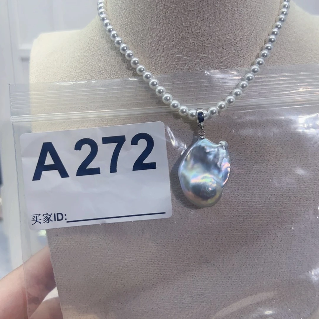 淡水珍珠吊坠(不含链)未镶嵌