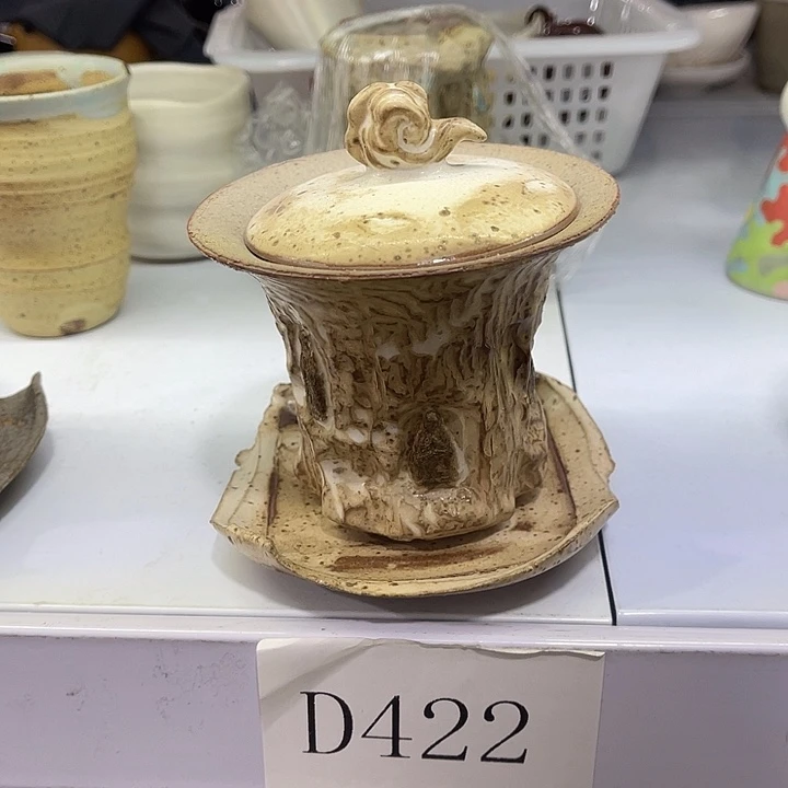 瓷片福利多多多多多