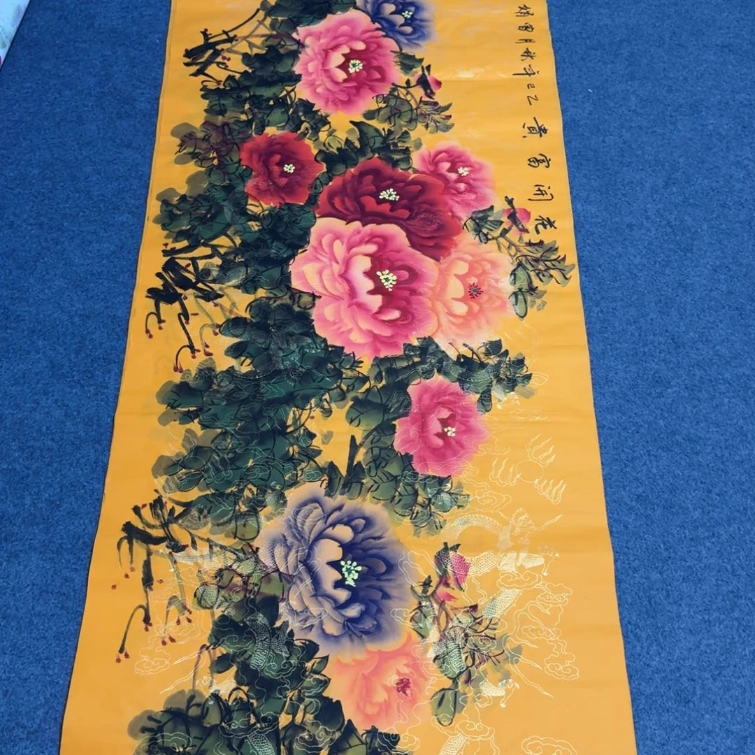 国画会娟艺术馆直播间