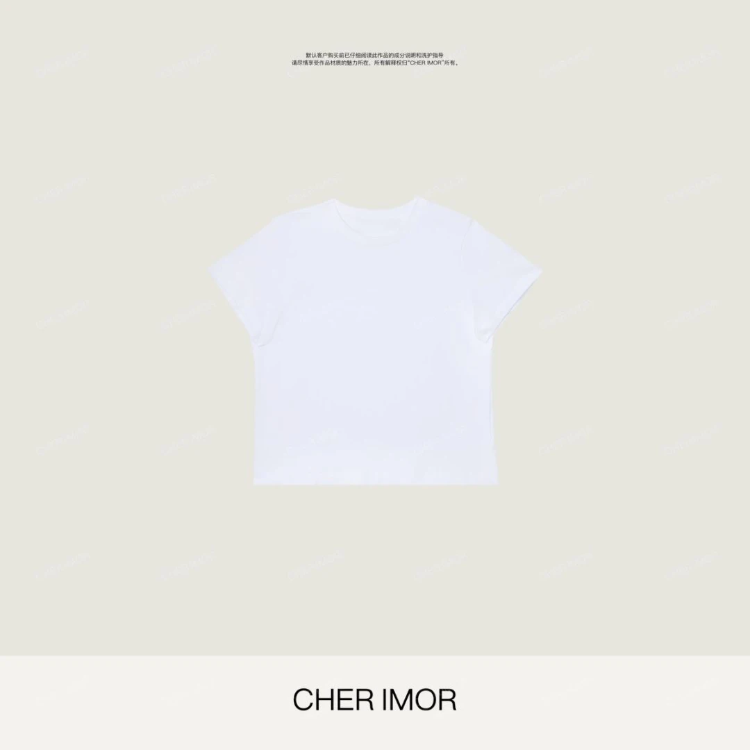 CHER IMOR【冷棉】基础纯色显瘦正肩短款T恤 003 Hi Fortune