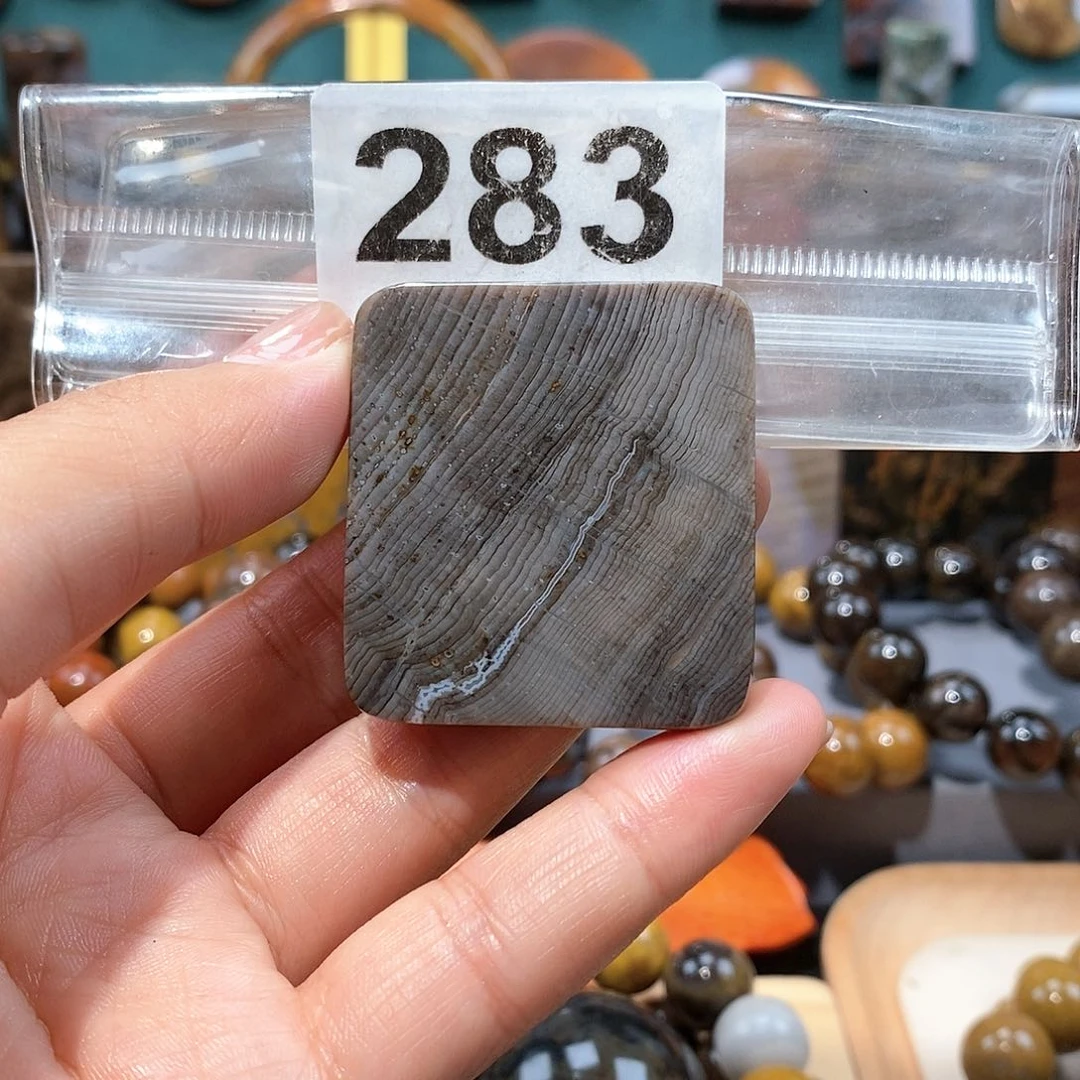 硅化玉天然北票硅化玉牌子未镶嵌