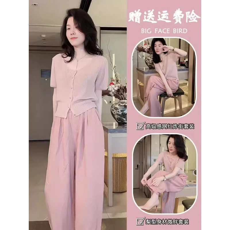 2025新款夏装减龄搭配一整套欧货洋气高级感超好看小香风两件套装